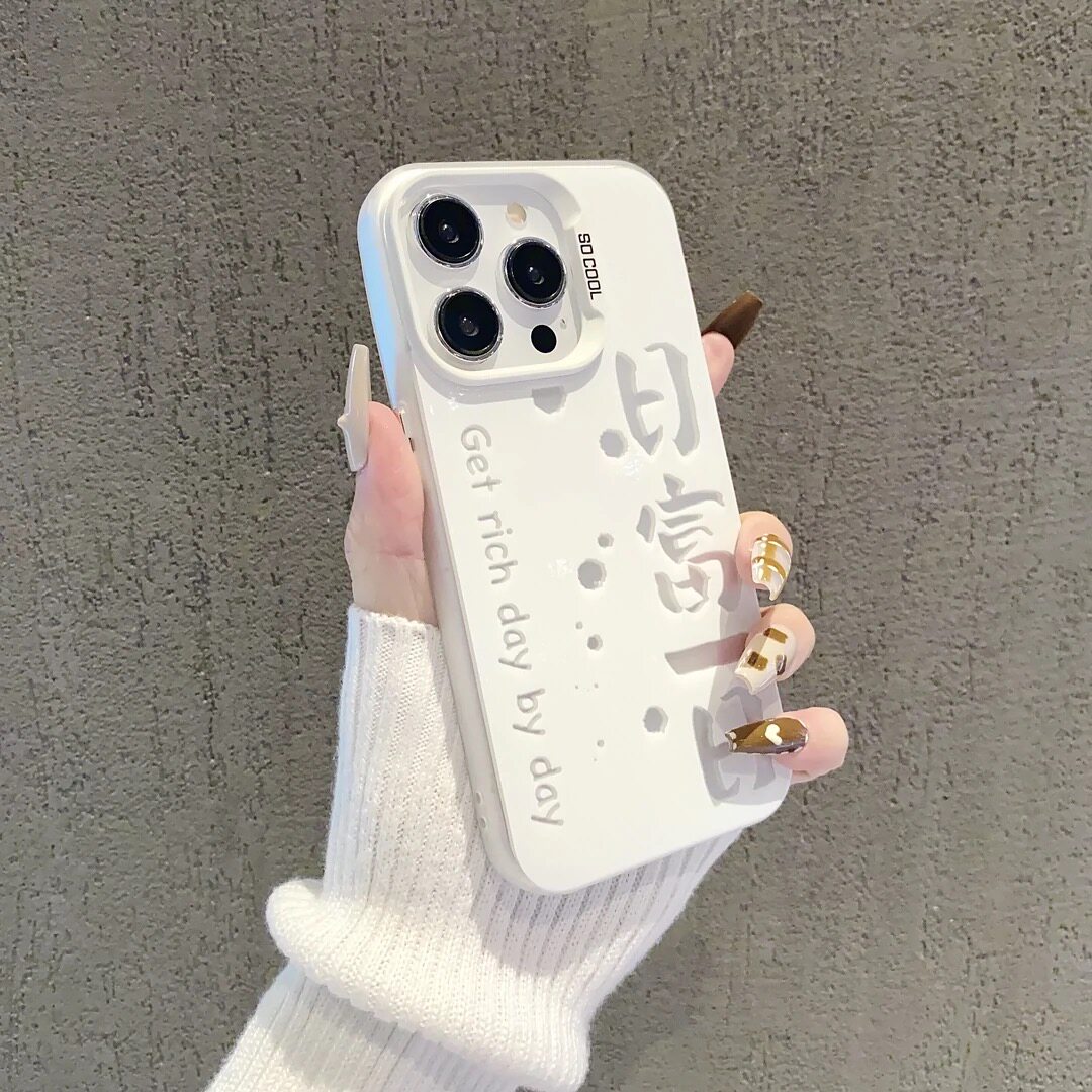 日富一日适用苹果16promax手机壳iphone15新款13华为mate60/p70荣耀300磨砂彩银Reno12个性vivos19小米14oppo