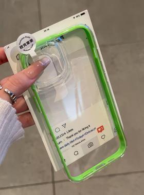 多巴胺炫彩绿色适用苹果16promax手机壳iphone17pro新款13简约12日韩11保护套15promax全包防摔14plus透明壳
