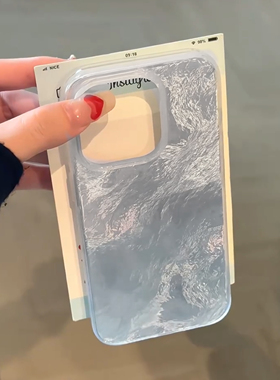 冰川蓝晕染适用苹果15promax手机壳iphone16/12渐变mate60红米note13防摔小米14华为pura70荣耀200潮vivoppo