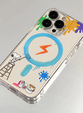 刷墙史努比适用苹果16promax手机壳iphone15新款mate60透明14红米note13防摔k70小米华为pura70软vivoppo荣耀