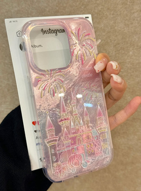 烟花城堡适用苹果15promax手机壳iphone16pro梦幻12华为mate60新款pura70/vivos19小米14红米note13荣耀oppo