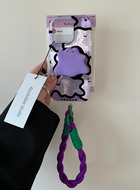 紫色小怪兽支架适用苹果15promax手机壳iphone14pro羽纱新款13可爱12小众16手提挂绳华为vivoppo荣耀防摔小米