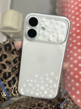 秒变17大视窗小雪花适用苹果16pro手机壳iphone17promax新款13极简16pm创意14小清新保护套15全包透明软壳女