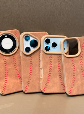 棒球纹适用iphone17promax手机壳苹果16贴皮15华为mate70翻毛皮vivox200小米14防摔opporeno13软壳12荣耀300