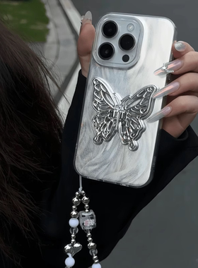 羽纱蝴蝶手机壳适用苹果15promax艺术16pro小众iphone14plus冷淡风13Pro不会撞壳12气质女神名媛11新款高级感