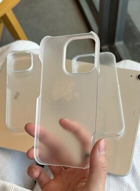 个性磨砂PC半包壳适用iPhone16promax手机壳13苹果15pro硬壳14华为p70vivos20小米15红米k80荣耀oppo超薄1211