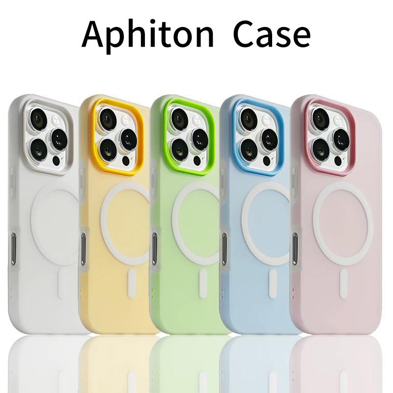 ins风果冻肤感磁吸多色手机壳