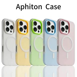 肤感果冻磁吸适用iphone16promax手机壳小米17pro磁吸充电高级感苹果15pro女神14保护套13简约套华为p70荣耀