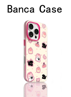 樱桃小狗适用苹果16promax手机壳iphone14pro新款17pro创意卡通12日韩13可爱15promax全包11肤感果冻壳16女款