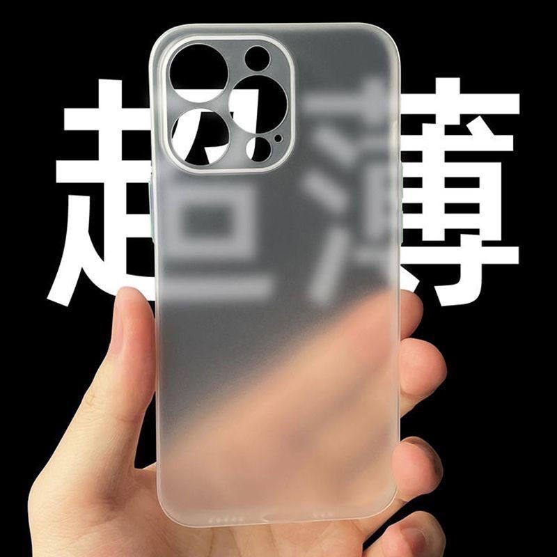 超薄简约半透明适用苹果16promax手机壳iphone14pro新款13极简12裸机感11保护套15promax全包防摔15plus软壳
