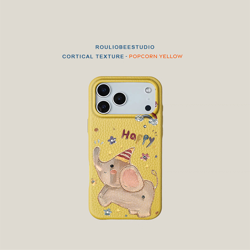 happy可爱小象适用苹果17promax手机壳新款iPhone16pro小众15华为p70肤感14皮纹13极简mate70pro男女12软壳11