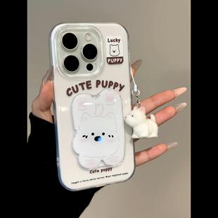 趴趴小狗挂坠适用iPhone16pro手机壳13苹果15promax可爱12女11华为mate60新款p70卡通vivo小米14红米荣耀oppo