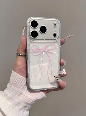 韩系甜美蝴蝶结适用iphone16promax手机壳苹果17透明华为mate70pro可爱vivo防摔oppo红米note14荣耀300小米14