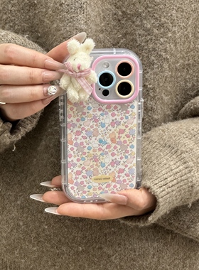 ins冬日碎花兔适用苹果16promax手机壳iphone15pro可爱12华为mate70新款vivox200小米17pr红米note14荣耀oppo