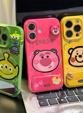 可爱动物适用iPhone16promax手机壳苹果13菲林14华为mate70卡通vivo小米15全包oppo红米k80硬壳12/11新款p70