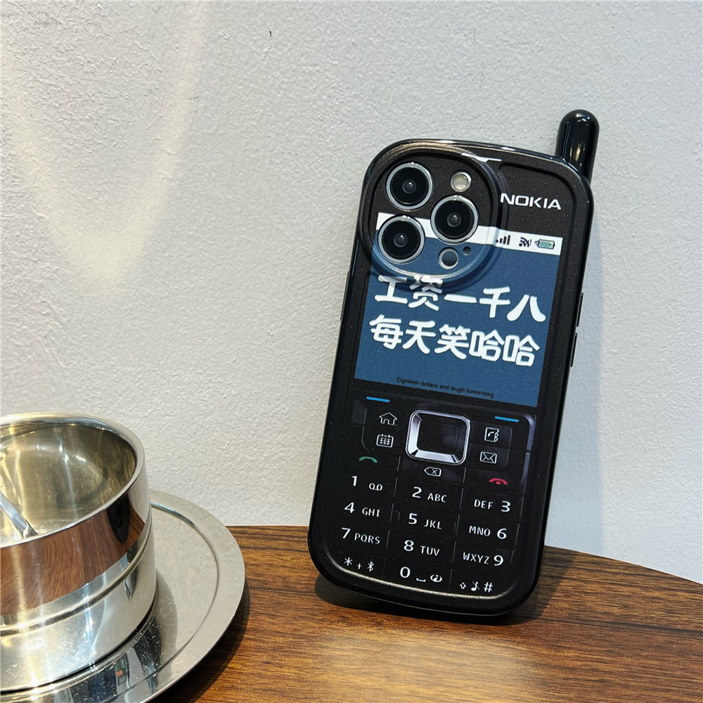 趣味诺基亚iPhone14promax手机壳13苹果11/xs/xr/14plus创意个性14pro情侣13pro max硅胶软壳防摔搞怪有趣女