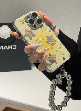 黄色星星适用iPhone16pro手机壳13苹果15promax小众12女11华为mate60新款p70手链vivo小米14红米k70荣耀oppo