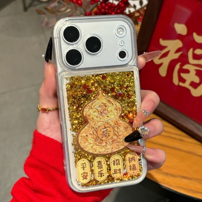 金色葫芦流沙壳适用苹果16promax手机壳17PRO新款华为mate70中国风nova14创意OPPOReno13高级s30小米15可流动