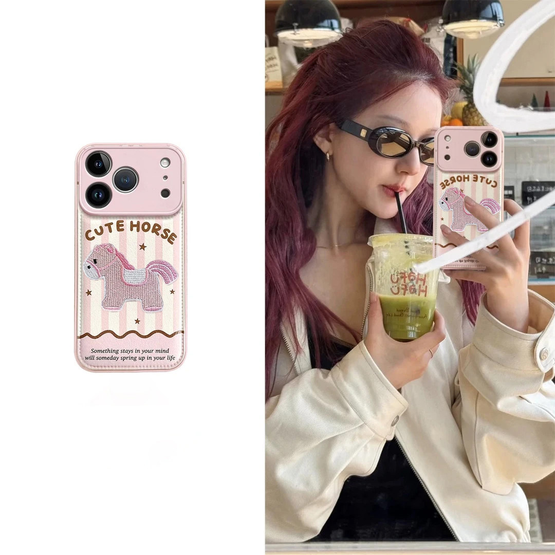 条纹小马适用苹果17ProMax手机壳iphone16pro新款14华为p70支架13刺绣vivooppo小米15红米k80荣耀400气垫12套,3C数码配件,手机保护套/壳,淘宝优惠券,粉丝福利购,淘宝优惠卷