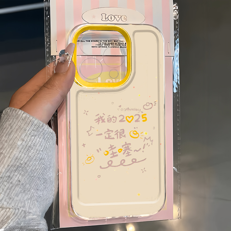 2025很哇塞适用苹果16手机壳iPhone15promax新款华为mate60红米note13个性k70小米14软vivoos19荣耀oppo透明