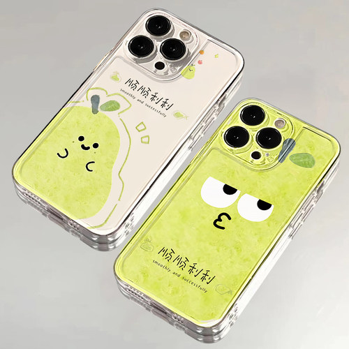 顺顺梨梨表情适用IPhone17promax手机壳15苹果16透明14华为p80创意vivox300小米17pro防摔oppo红米k90荣耀500