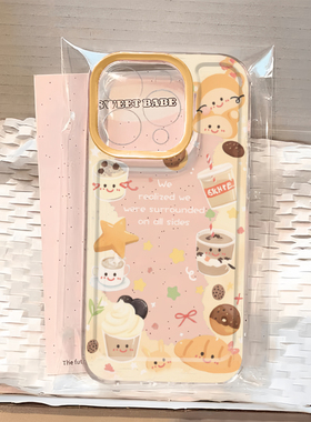 美食聚合适用苹果15promax手机壳iphone12/11可爱mate60透明16红米note13防摔小米14华为pura70荣耀软vivoppo