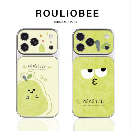 顺顺梨梨雪梨适用苹果16promax手机壳mate70pro华为p80个性OPPOReno15红米K90电镀14vivos50小米17pro荣耀500