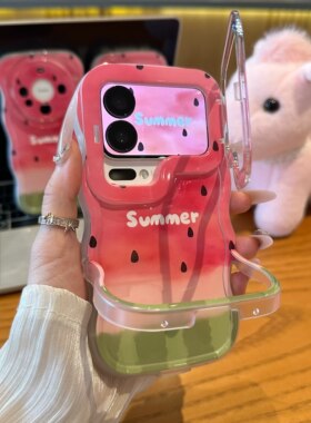 西瓜板凳双支架适用小米17pro红米oppo荣耀vivo12华为p70新款iPhone17promax手机壳13苹果16pro可爱15夏日14