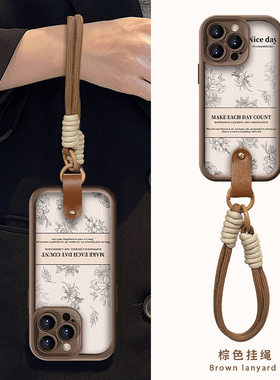 线条山茶花适用苹果15promax手机壳iphone16新款mate60全包12红米note13挂绳小米14华为pura70荣耀vivoppo女