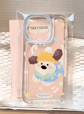 黄帽小狗适用苹果16promax手机壳iPhone15pro新款12华为mate70卡通p70小米14软壳vivooppo荣耀11红米note13女