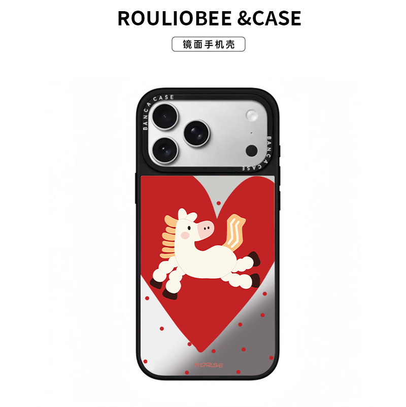 新年爱心小马适用苹果16promax手机壳iphone14pro新款13时尚网红12日韩17pro卡通15promax全包防摔16潮牌镜面