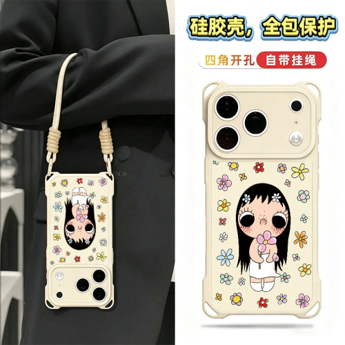 彩花朵小玉适用iPhone17promax手机壳13苹果16pro新款15四角防摔华为mate70p挂绳vivox200荣耀oppo红米note14