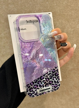 紫色晕染适用苹果15promax手机壳iphone16pro拼接12华为mate60新款pura70/vivo小米14红米note13荣耀oppok70