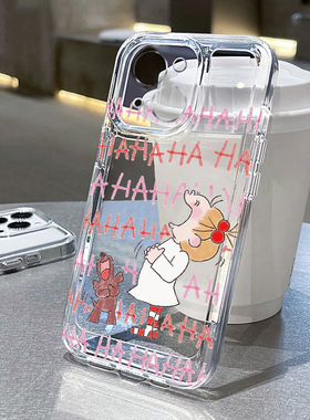 coco酱适用苹果16promax手机壳iphone15新款mate60透明14红米note13防摔k70小米华为pura70软壳vivoppo荣耀女