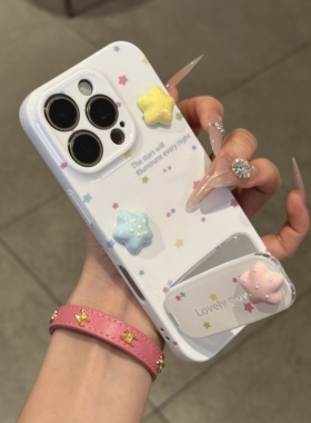 彩色星星适用iPhone16promax手机壳苹果13菲林14华为mate70支架vivo小米15全包oppo红米k80硬壳12/11新款p70