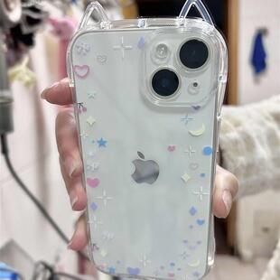 簡約愛心星星適用蘋果16promax手機殼iphone14pro新款 13貓耳朵12可愛11保護套15promax全包防摔xr軟殼xsmax女
