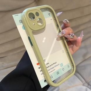 p70透明vivoppo小米14红米k80荣耀90 绿色奶油壳适用iPhone16pro手机壳13苹果15promax高级感12华为mate60新款