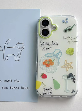 水果袋子适用iPhone16pro手机壳13苹果15promax可爱12女17华为mate60新款p70趣味vivo小米14红米k80荣耀oppo