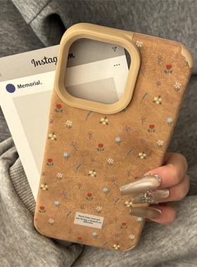 小碎花适用iphone17promax手机壳苹果16贴皮15华为p70小清新vivox200小米14防摔opporeno13壳12荣耀300美拉德