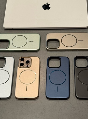 时尚潮流磁吸壳适用苹果17promax手机壳iphone16pro新款13男女12简约1高级感115promax防摔16plus保护套14pro