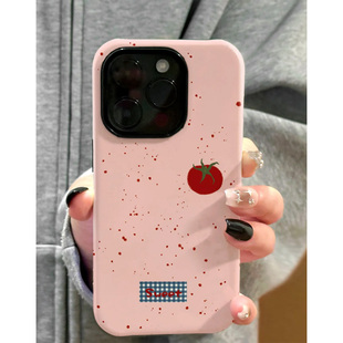 粉底小番茄适用苹果16pro手机壳iPhone15可爱华为mate60新款 p70pro磨砂菲林vivo小米14红米k70荣耀oppo女款