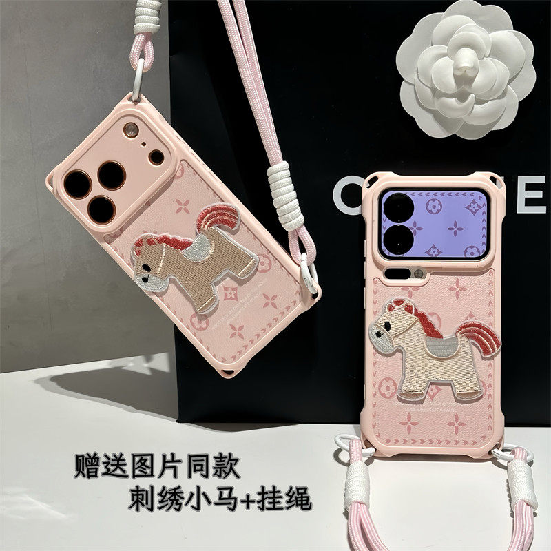 粉刺绣小马适用iPhone17promax手机壳13苹果16pro新款15四角防摔华为mate70挂绳vivox200荣耀oppo红米note14