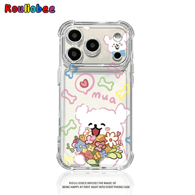 小白狗适用iPhone16promax手机壳苹果13华为nova15新款p90小米17pro荣耀VIVOS50卡通14防摔OPPOfindx9红米k90