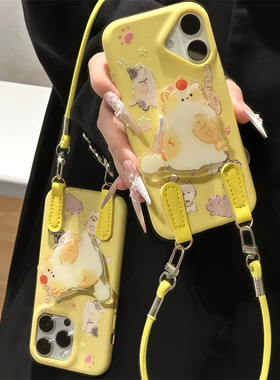 ins黄色小猫适用苹果17promax手机壳新款iPhone16pro可爱15腕带皮绳华为p70保护套12卡通13皮纹小米14软荣耀