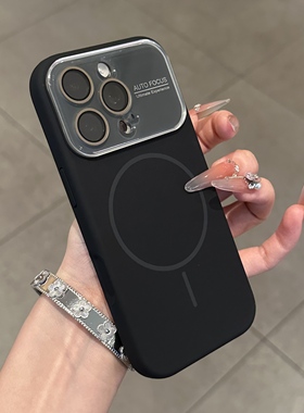 黑色大视窗液态磁吸适用苹果16promax手机壳17promax硅胶按键全包iPhone13简约肤感14pro防摔15plus男女款12