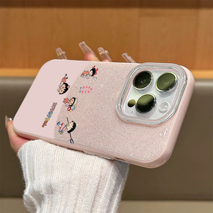 小丸子小新適用蘋果16promax手機殼iphone14pro新款 13春日12可愛女11保護套15promax全包防摔15plus細閃軟殼