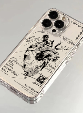 素描心脏适用苹果16promax手机壳iPhone15pro新款12华为mate70艺术p70小米14软壳vivooppo荣耀11红米note13套