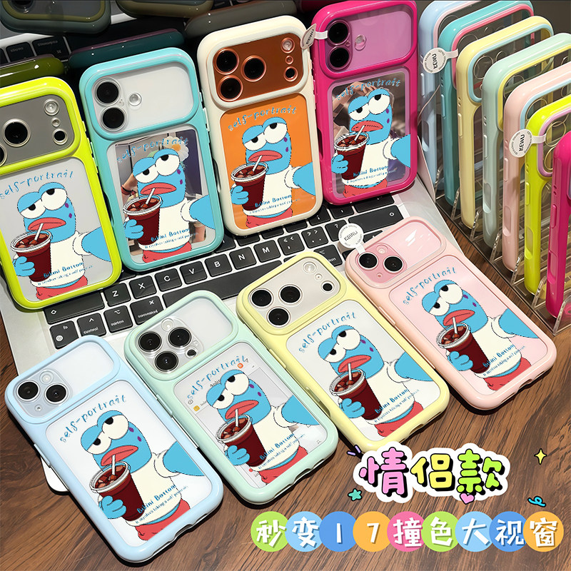 自拍路人鱼适用苹果16promax手机壳iPhone17promax新款17全包15pro透明13保护套14pro全包防摔16plus撞色视窗
