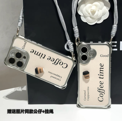 手提手机壳背带编织挂绳小众