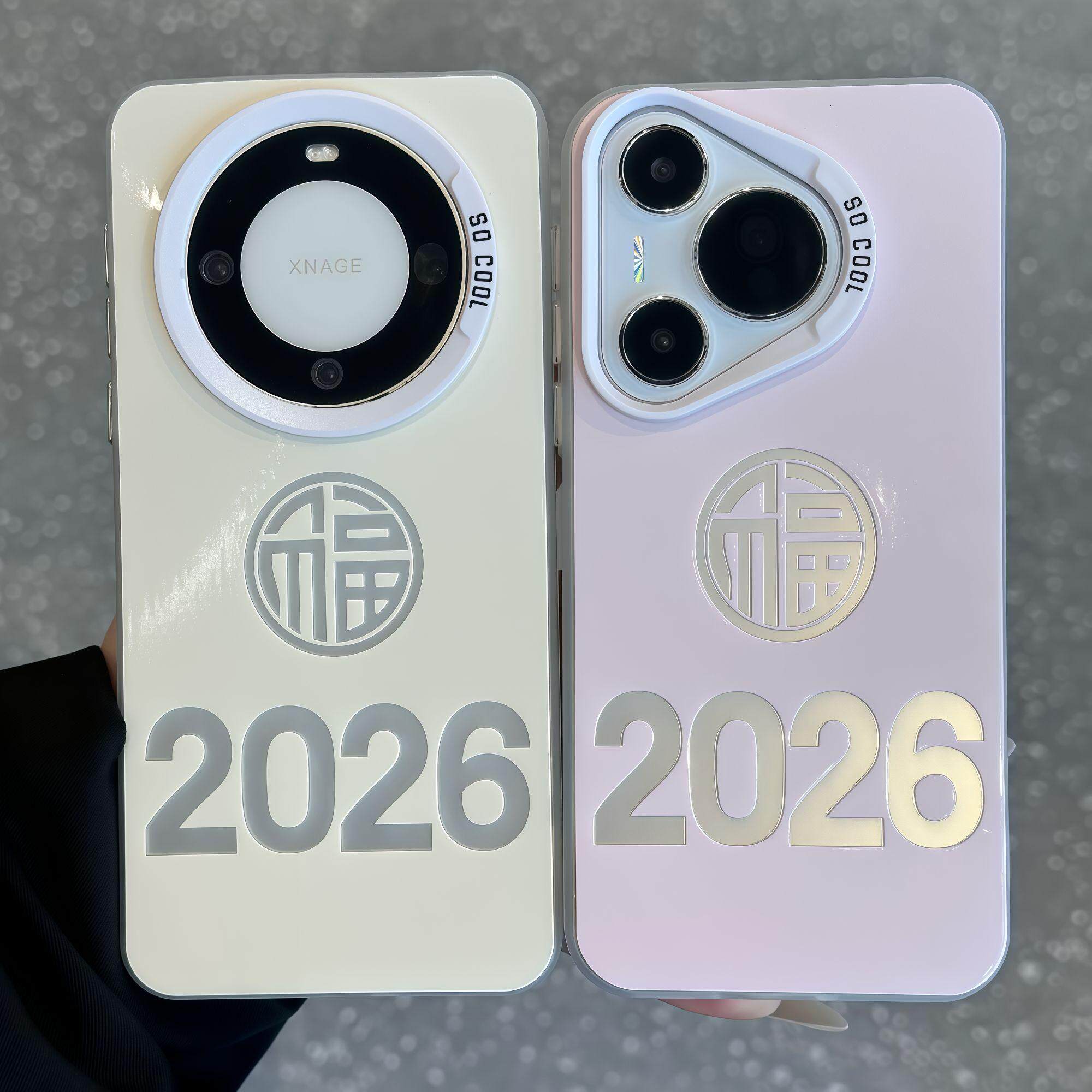 2026福字适用华为mate70国风文字Reno14彩银vivos30荣耀400男女12小米苹果17promax手机壳iPhone16/15新款13